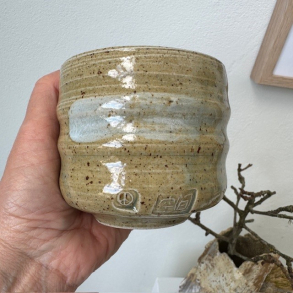 Matcha 8